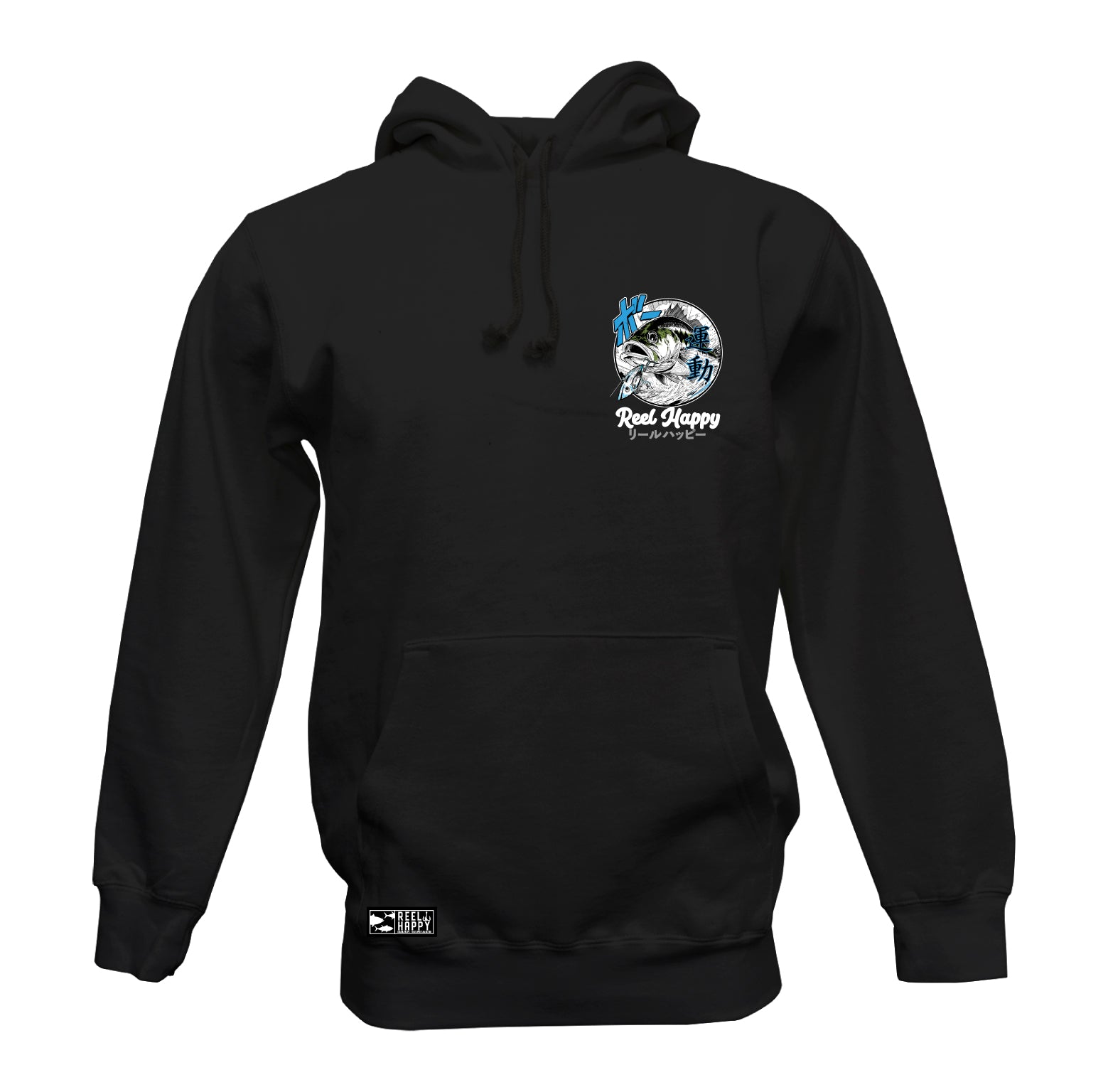 Basu Sakana Hoodie - Black