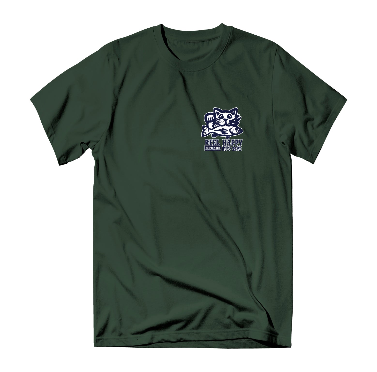 Biggie Tee - Forest Green