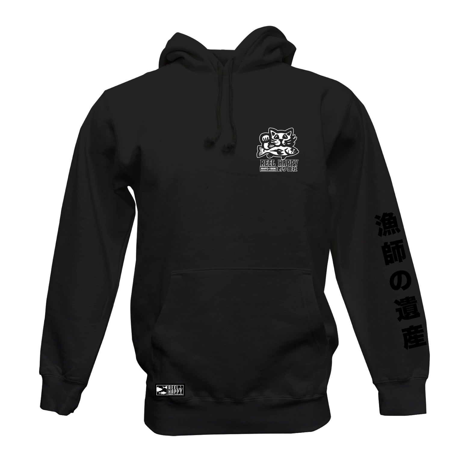 Masu Hoodie - Black